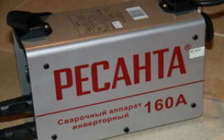 Ресанта САИ 160 – для сварки в бытовых условиях
