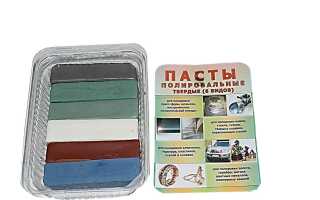 Полировка металла алмазной пастой: принцип работы