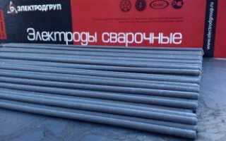 Свойства и преимущества электродов ЦЧ-4