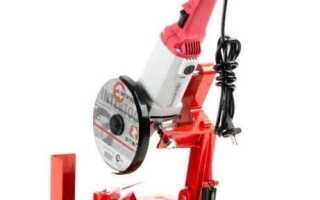 Инструкция по изготовлению стойка для болгарки