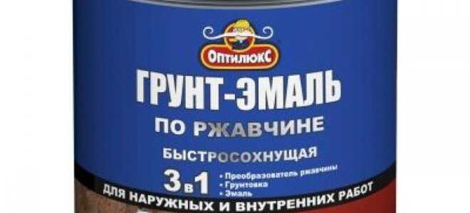 Грунт-краска 3 в 1 по металлу