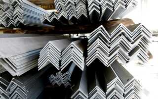 Полный сортамент уголков – описание всех видов, типоразмеров и ГОСТов на них