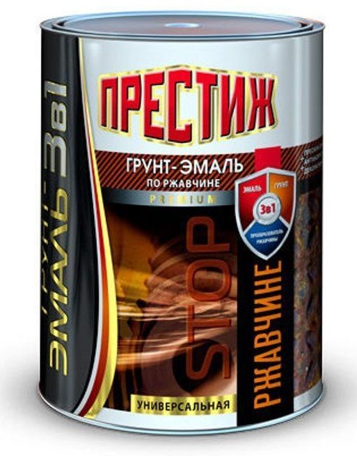 Краска по металлу по ржавчине