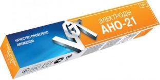 Электроды АНО-21
