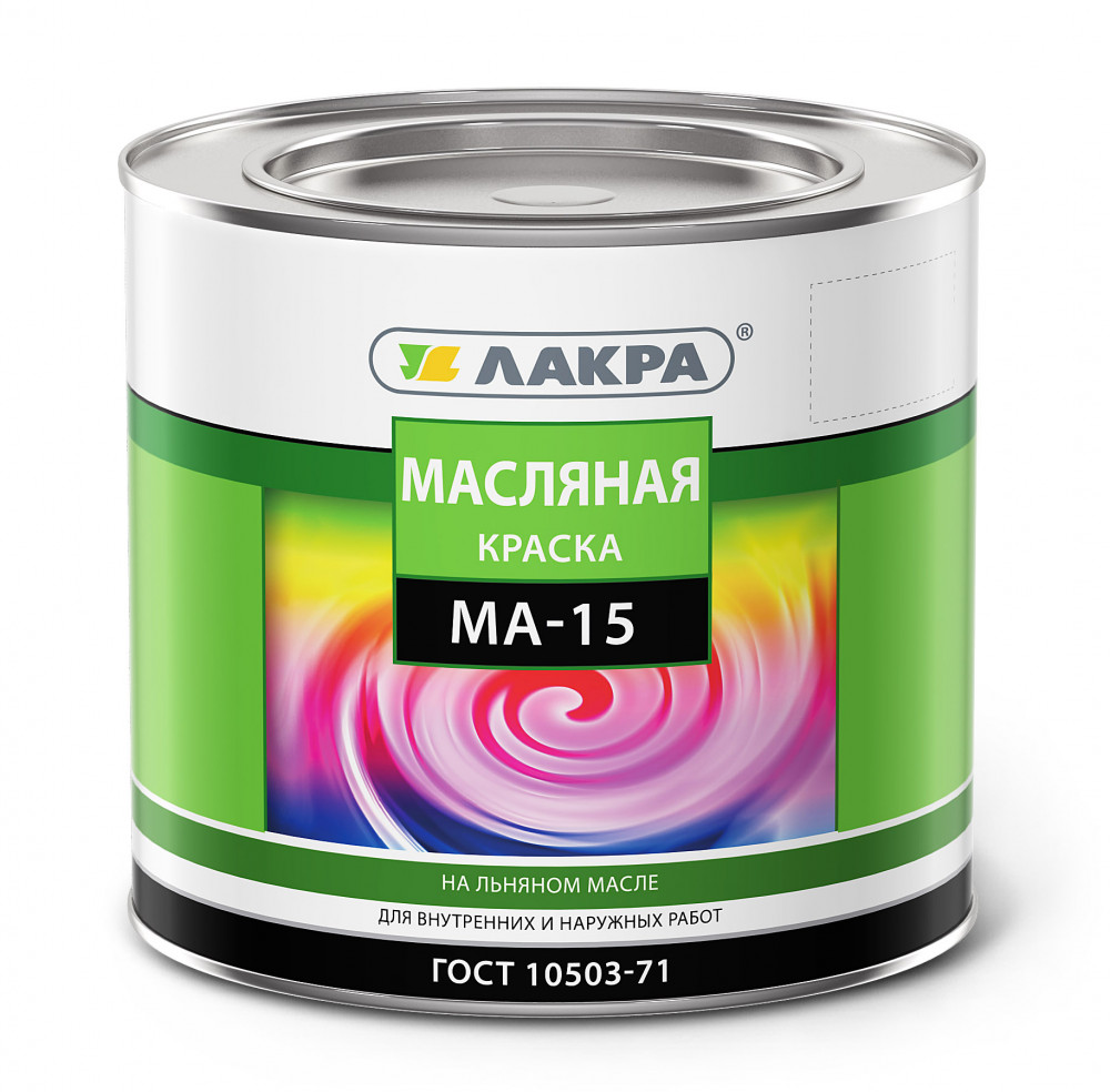 Краски по металлу для наружных работ: какие бывают, применение
