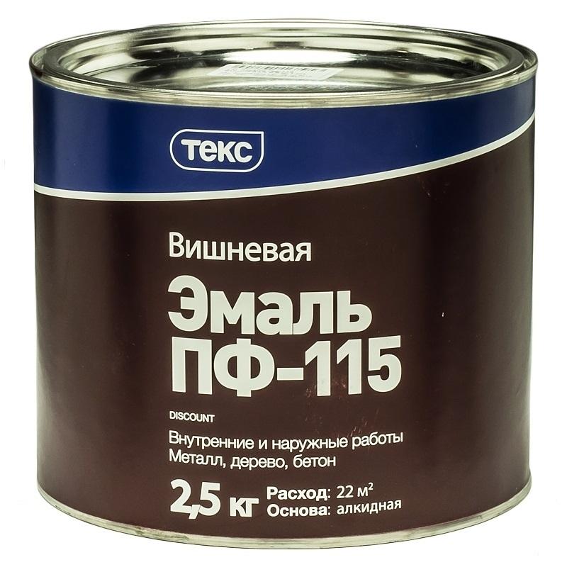 Расход краски ПФ 115 на 1м2 по металлу: как рассчитывается