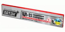 ЦЛ-11