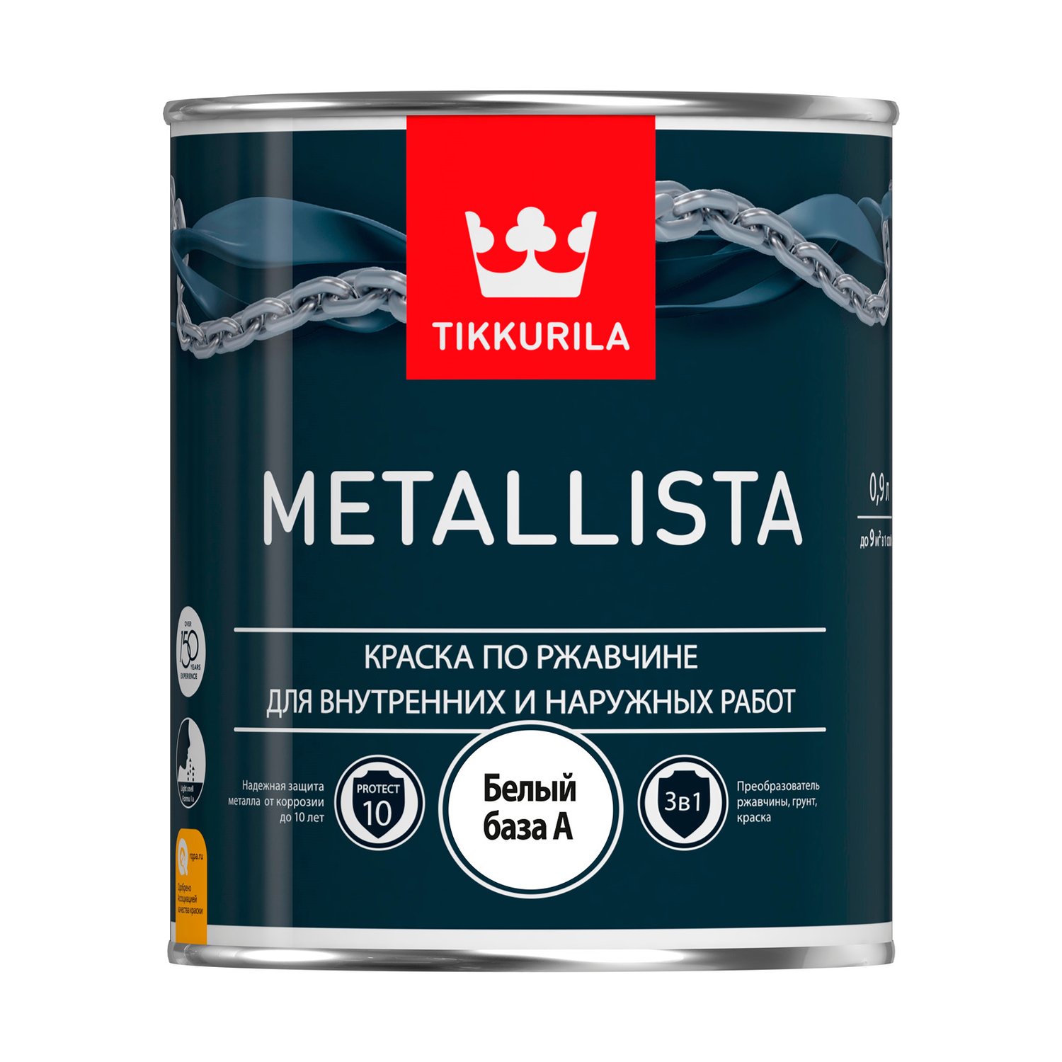 Краска по металлу Тиккурила