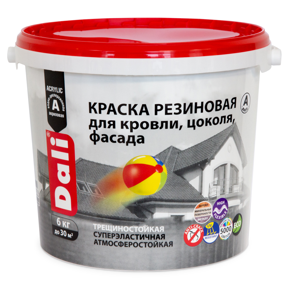 Резиновая краска для металла: особенности, применение