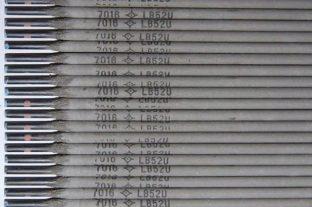 Электроды LB 52U