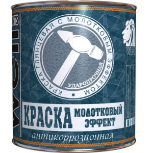 Борьба с коррозией при помощи органических неметаллических покрытий