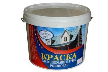 Резиновая краска для металла: особенности, применение