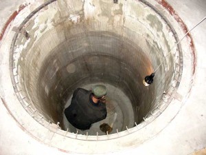 На фото - футеровка индукционной печи, 127279.ua.all.biz