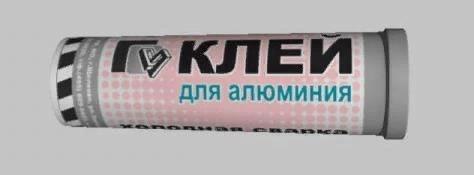 Холодная сварка для алюминия