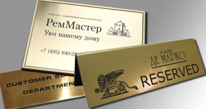 Применение лазерной резки и ее особенности