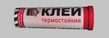 Mastix сварка