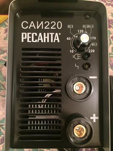 agregat-resanta-220