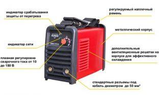 Конструкция инверторного сварочного аппарата