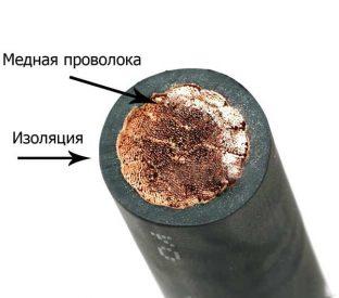 Конструктивные особенности кабеля
